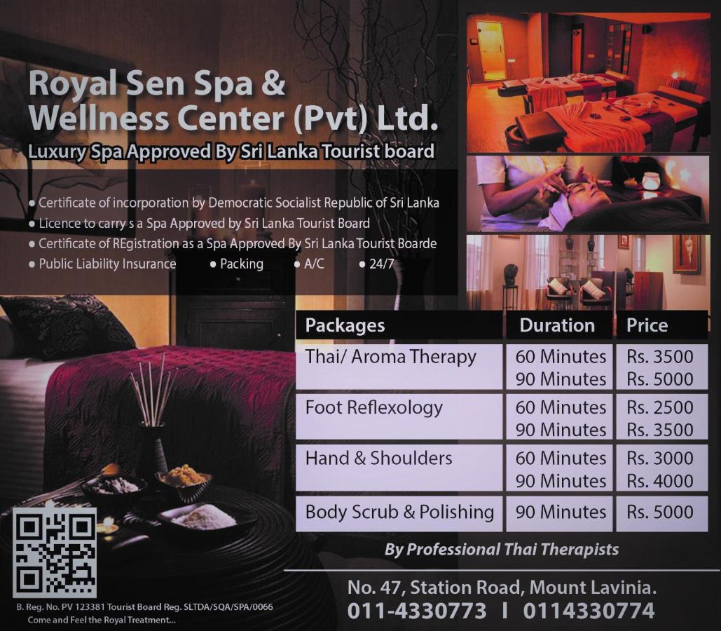 Prestige Court Residencies Hotel Dehiwala-Mount Lavinia Екстериор снимка
